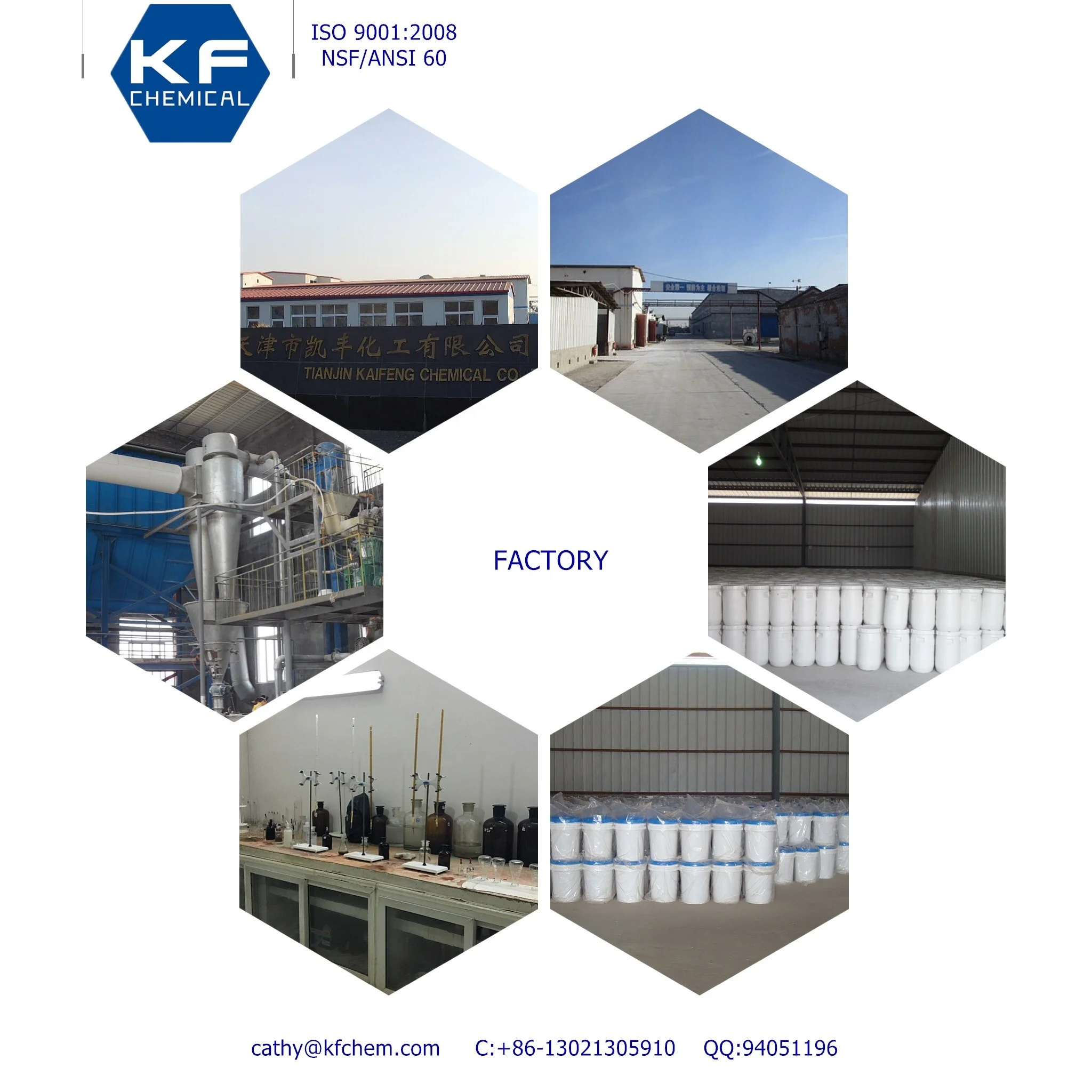 nsf approved calcium hypochlorite 70 granular for drinking water