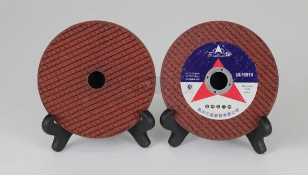 Yuri 4 inch flexible cutting disc wheel Gold grade  double net stainless steel cutting