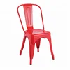 2020 Durable Wholesale Stackable Vintage Industrial Silla Metal Tolix Chairs For Cafe Shop
