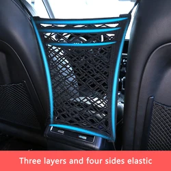 Three layer net pocket in the seat storage bag car mesh seat organizer network elastic storage holder pocket car net bag