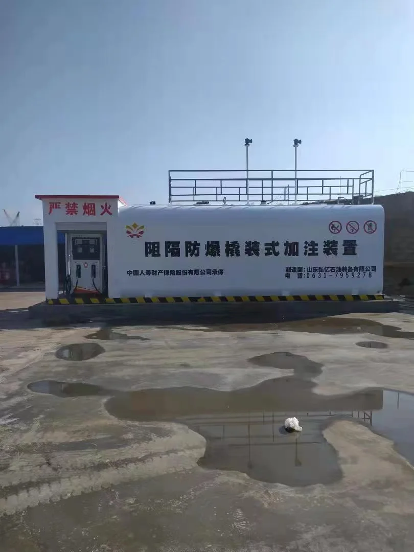 portable gas station  Wholesale High-accuracy Proof Filling Device Pump Machines Petrol Pump Fuel Dispenser