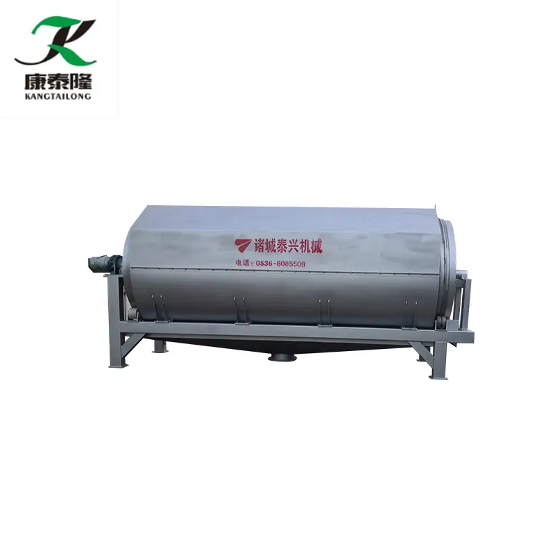 Aquaculture free koi pond vacuum rotary drum filter   wastewater