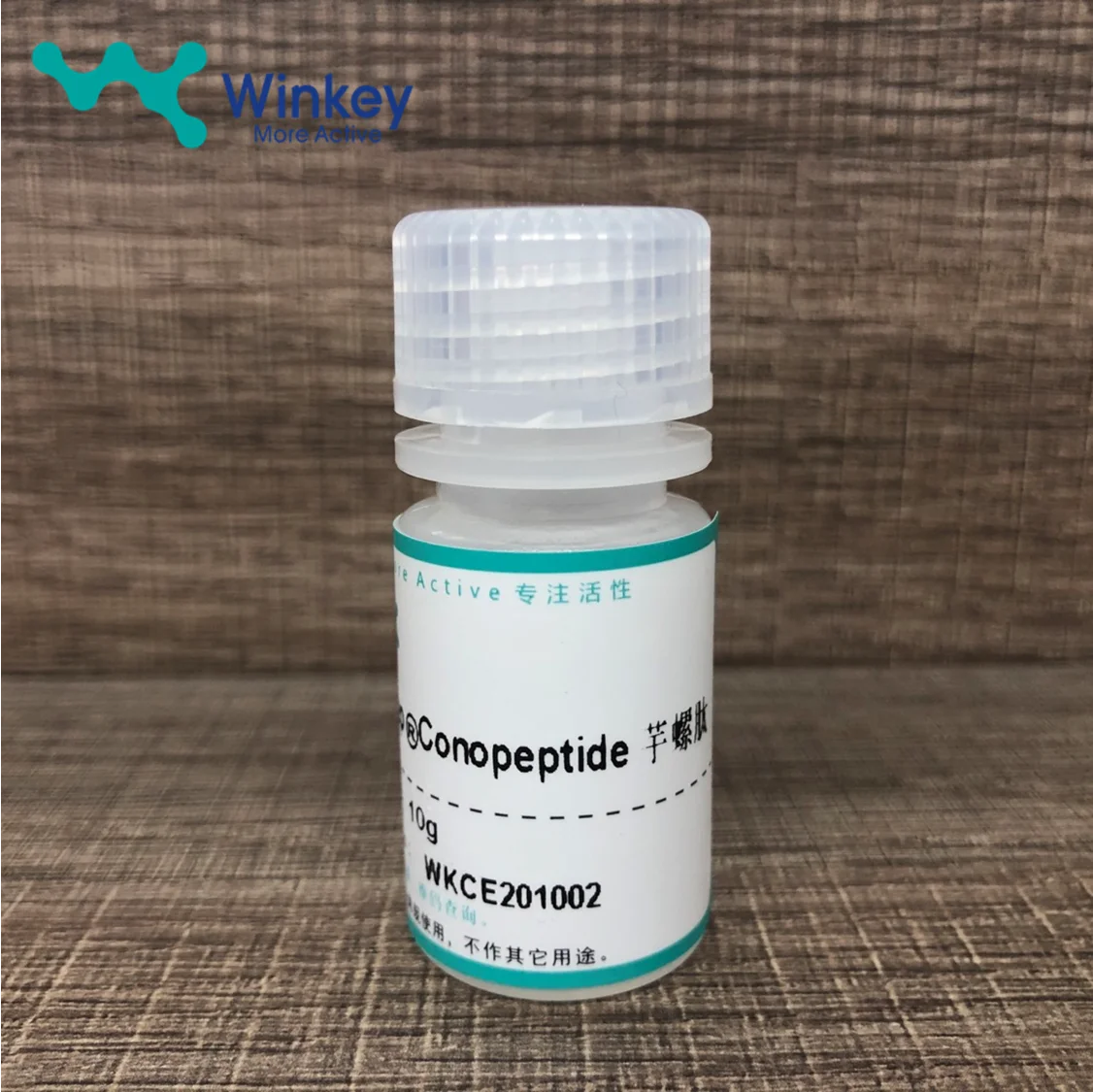 
Factory supply 98%+ MU-Conotoxin Cosmetic Peptide XEP-018 CAS 936616-33-0 For Anti-Wrinkle 