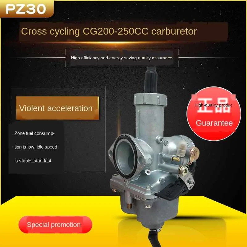  CQR250 Jialing kale мотоцикл CG200/250 двигатель racing PZ30 карбюратор в
