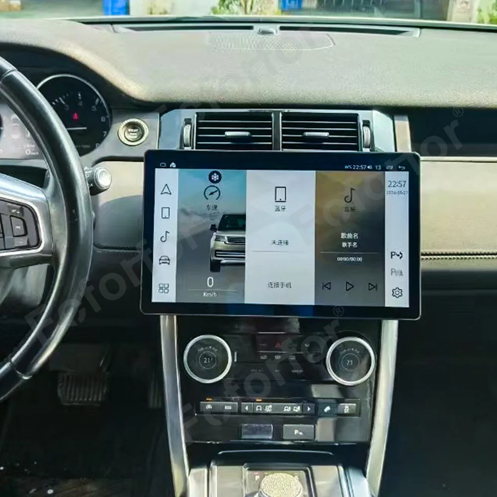 13 3 дюймов автомобильное радио для Land Rover Discovery Sport 2015-2019 автомобильный GPS-навигатор Carplay