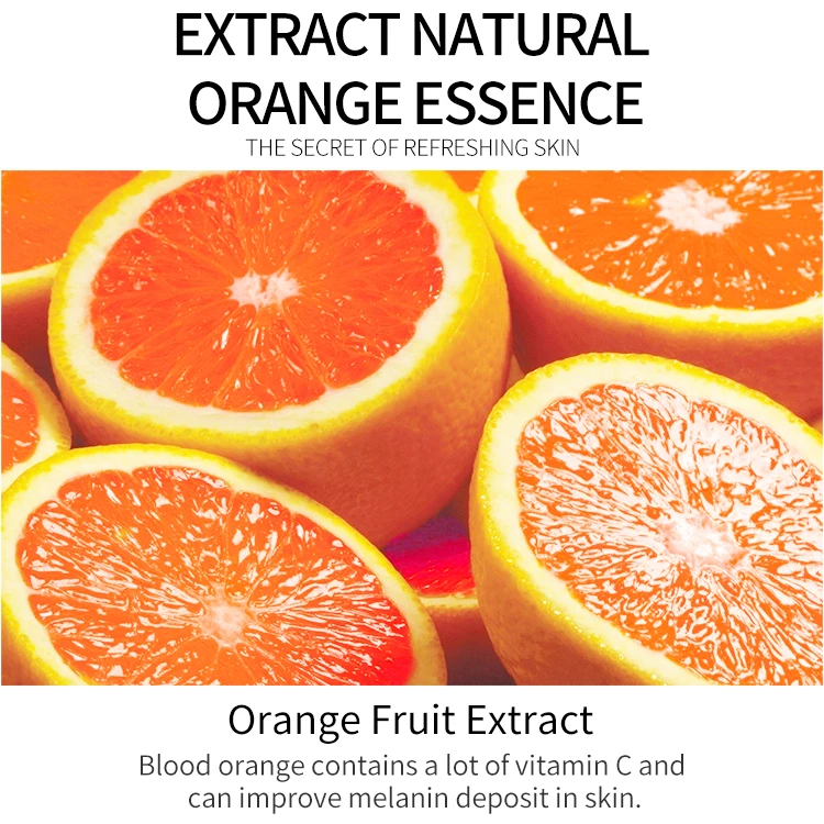 OEM ODM оптовая продажа оранжевый уход за кожей Натуральный гель для душа для ванны увлажняющий гель для тела