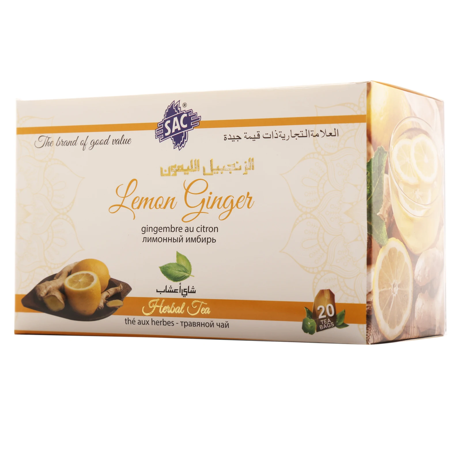 Tea Bags 20 Best Organic Tea Lemon Ginger Herbal Tea for Health & Taste Very Effective and Healthy