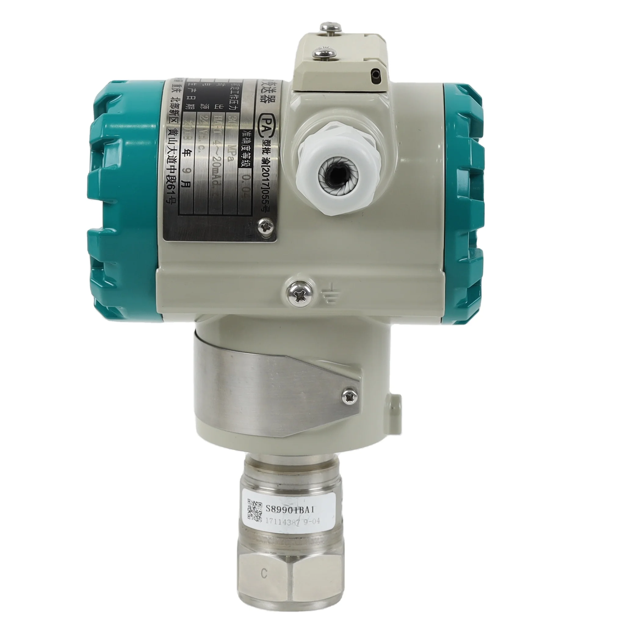 
chuanyi high quality direct connection PDS smart pressure transmitter 