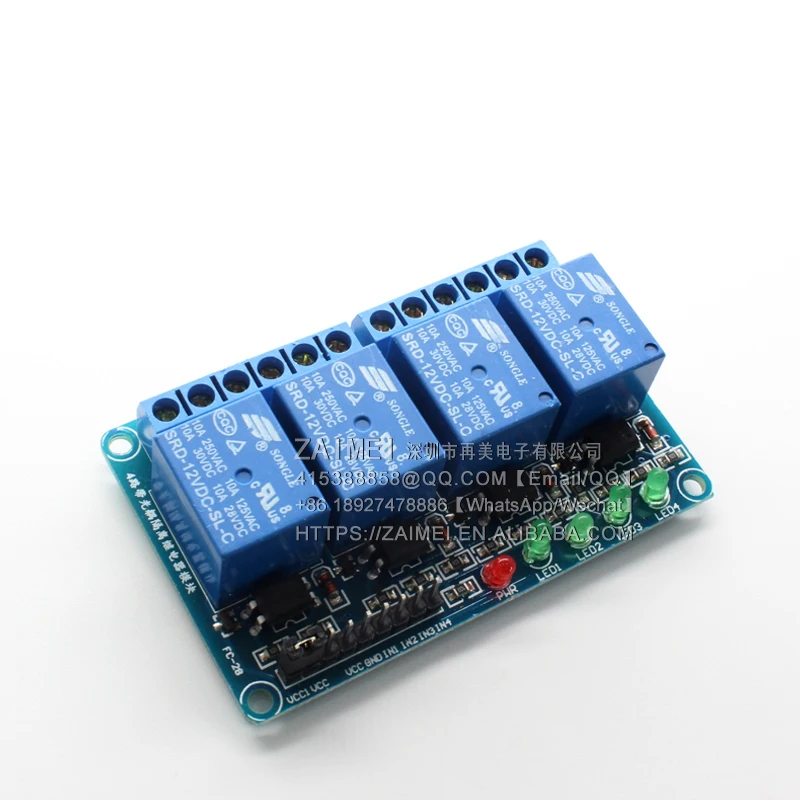 Relay module 4ch 12V high level trigger development board Relay MCU expansion board