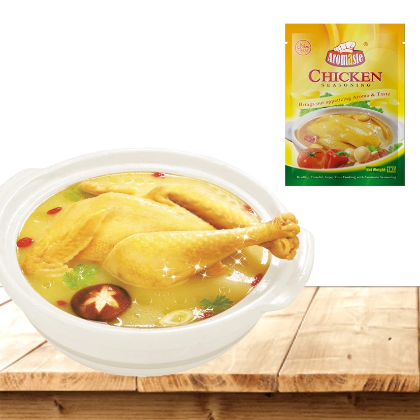Fragrant Chicken Flavor Mixed Spices Seasoning Powder Popular in Africa