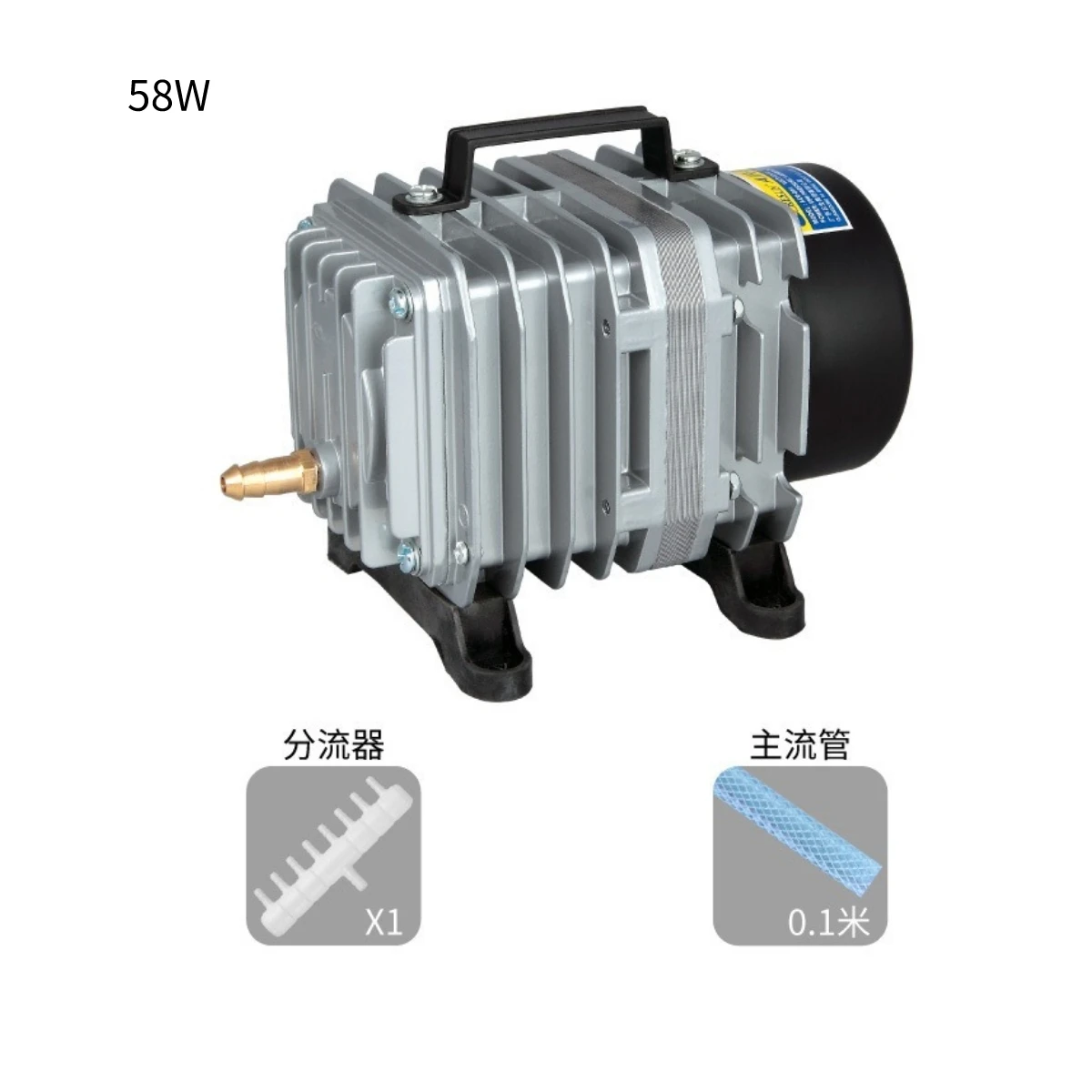 ACO Oxygen Pump Aquarium Oxygenator Fish Tank Oxygenator Air Pump