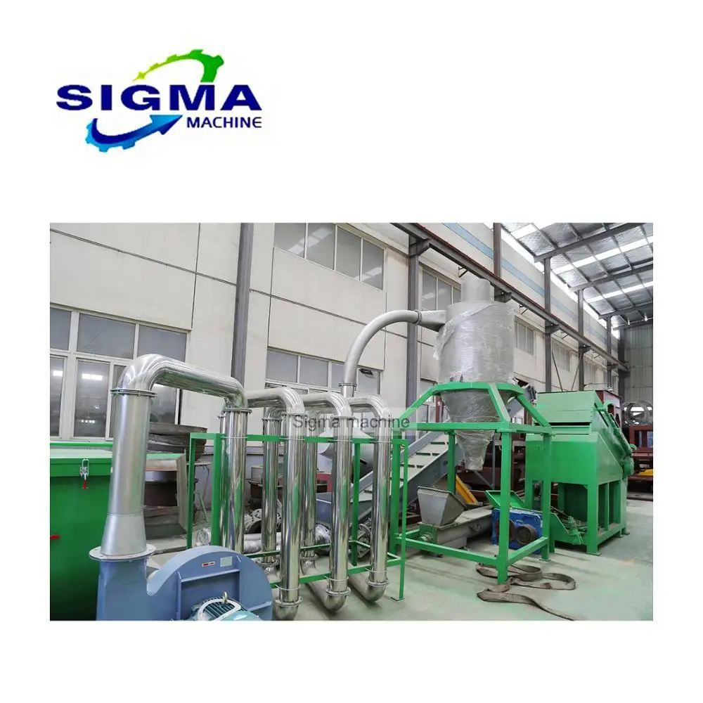 Waste recycling sorting machine/ Waste Plastic PEPP Film Washing Line