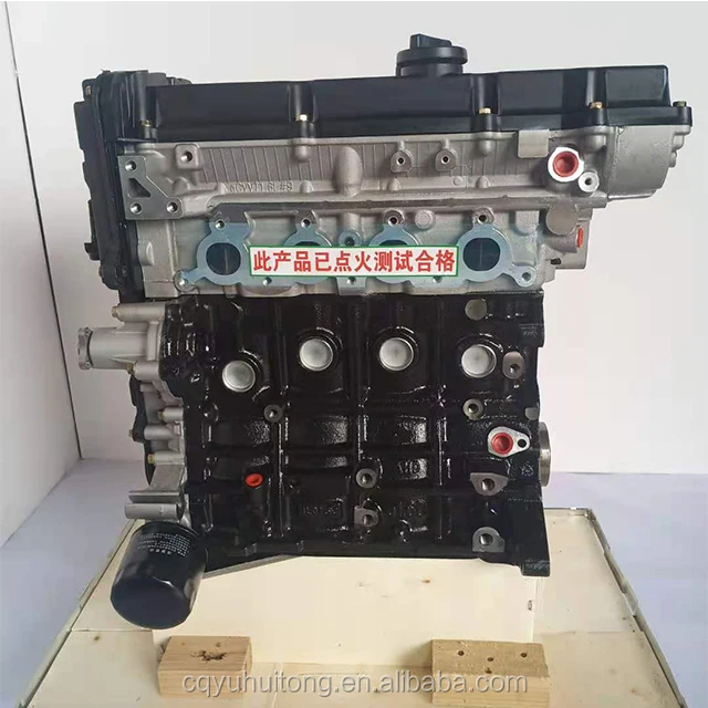 Korean Car Engine G4ED Engine Assembly for Elantra 1.6 VVT Car Assembly