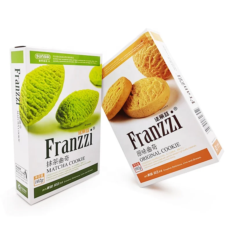 Rectangle Peanut Butter Cookie Box Reeses Puffs Biscuit Package Boxes Packaging Paper Custom Color Printing Food Snack Box