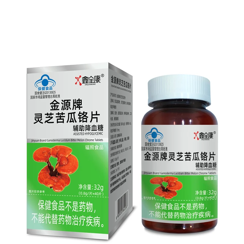 OEM Ganoderma Lucidum Chromium Tablets Adult Herbal Supplements Auxiliary Hypoglycemic