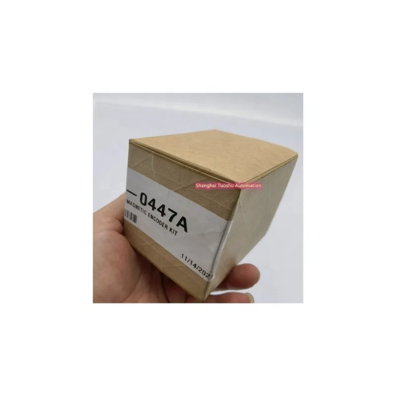 HAAS 93-0447A ENCODER 8192 CPR