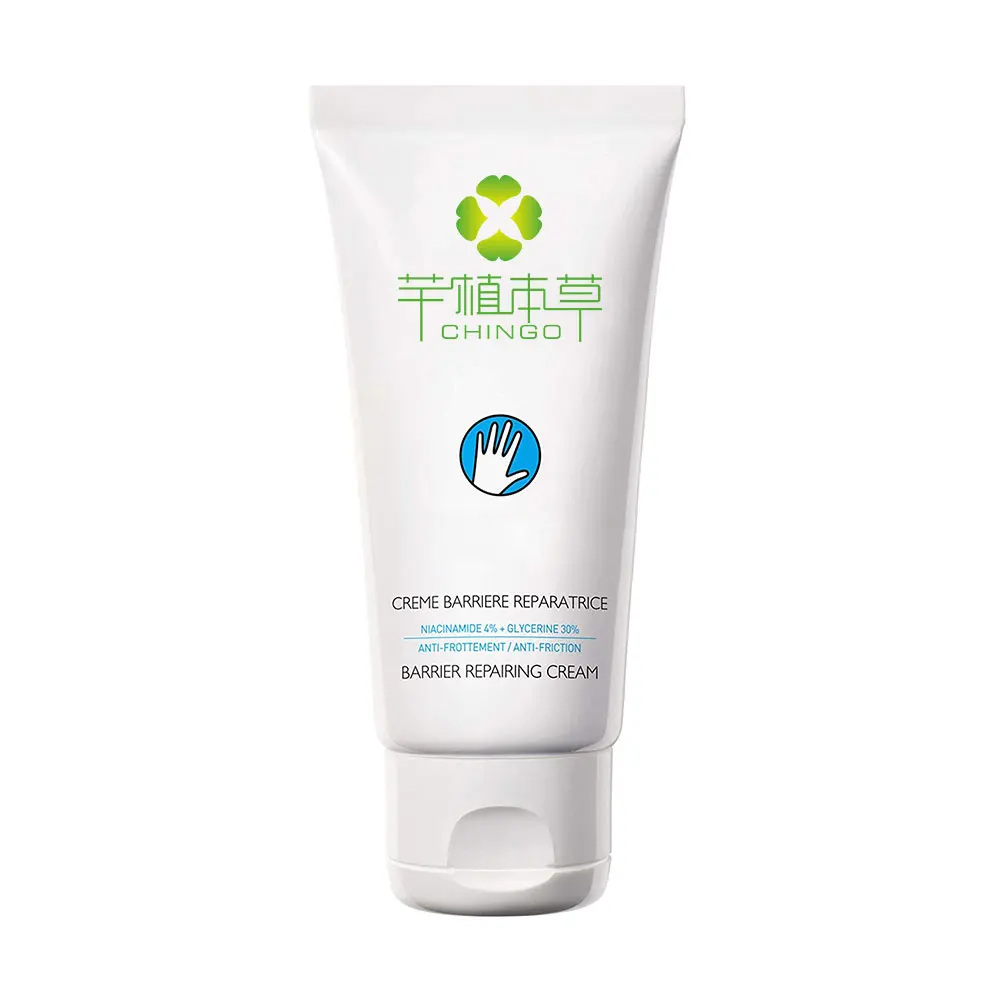 
OEM/ODM Anti-fricition Anti-frottement Fragraence Free Barrier Repairing Cream 