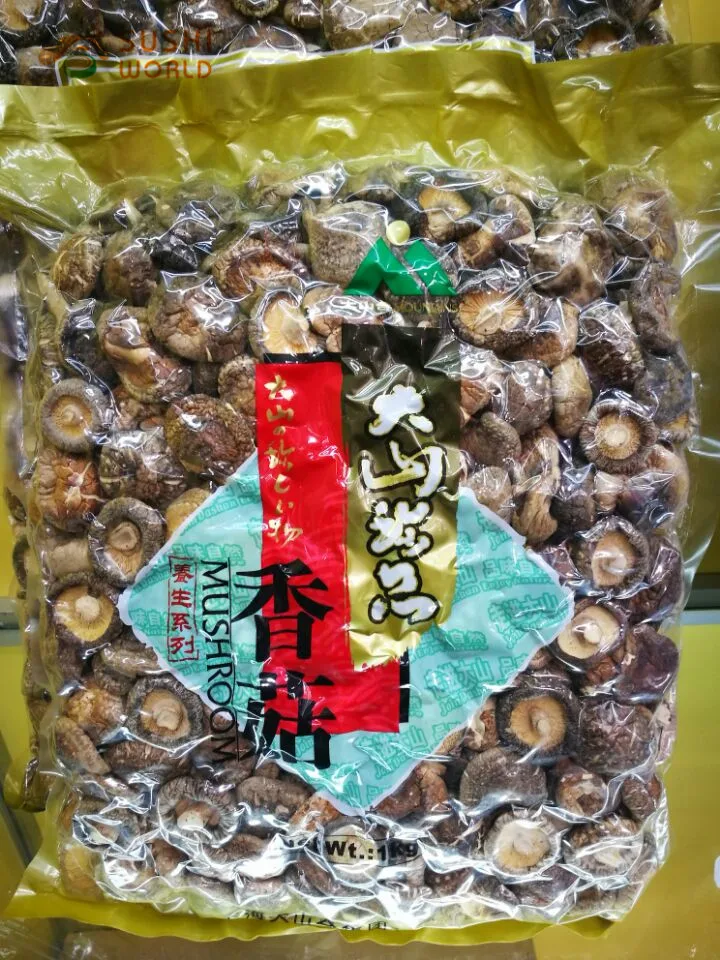 
Wholesale Chinese New Crop Bulk Champignon Dried Shiitake Mushroom Prices 