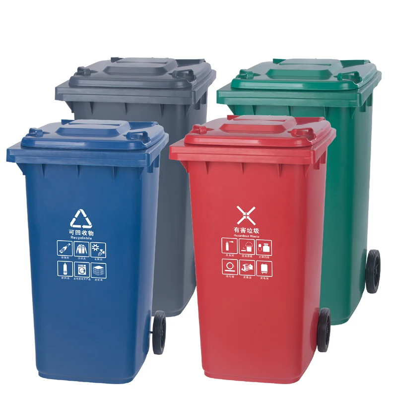 Wholesale Environment-Friendly 100l/120l Wheeled Plastic Garbage Can Large Outdoor Garbage Can