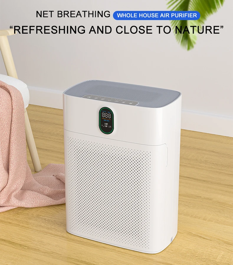 2023 Hot Air Clean for Home/Room H13 HEPA Air Purifiers  For the Formaldehyde