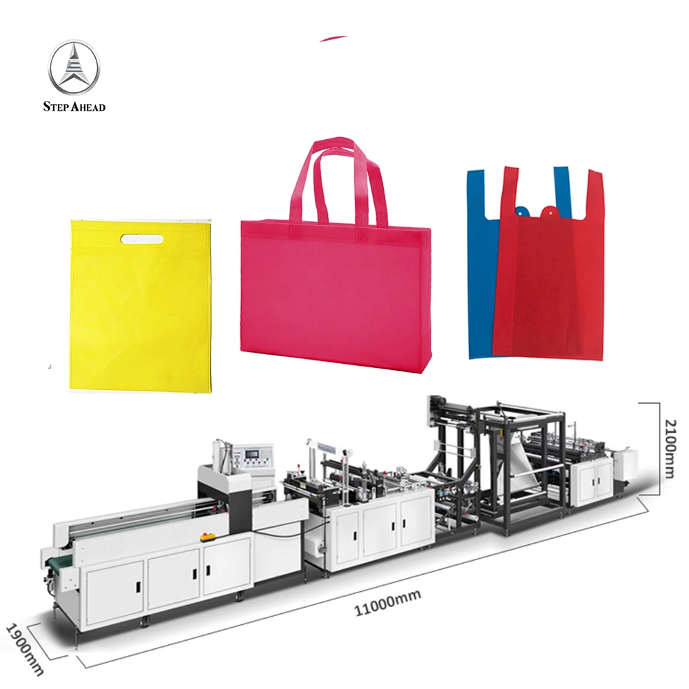 High Speed Factory Price PE Non Woven Bag Making Machine Weaving Loom Geotextile Production Line
