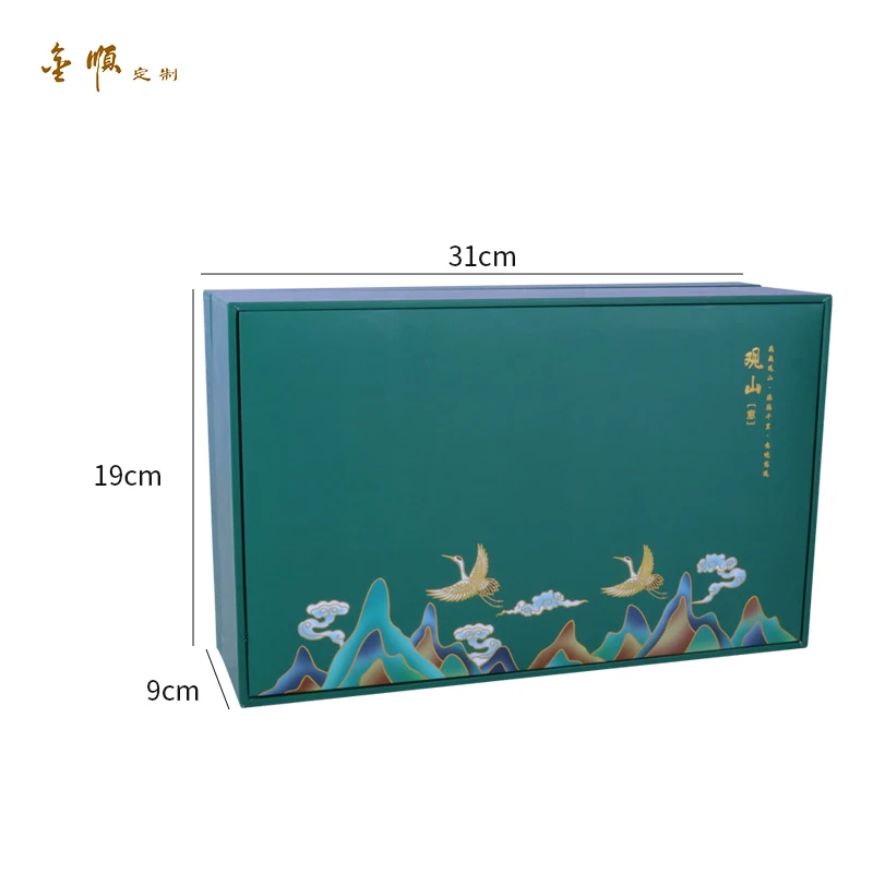 Light Luxury Coffee Mug Set Package Gift Kits Box And Bag Ceramic Coffee Cups Packaging Gift Box With Insert