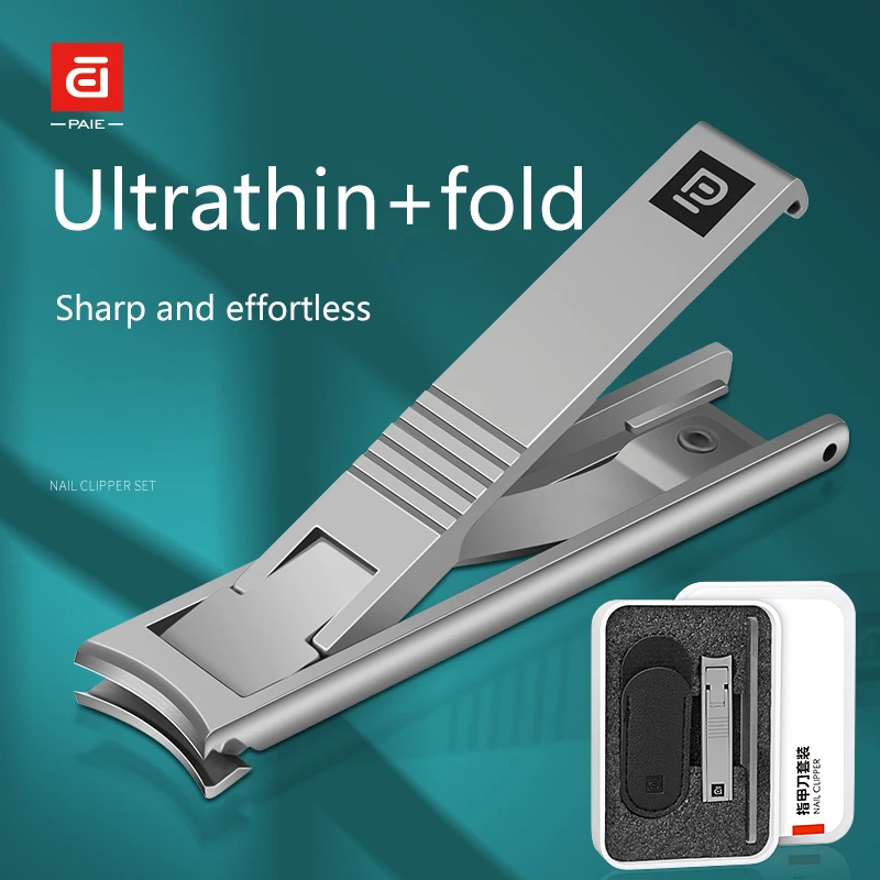 2024 New Manicure Tool Stainless Steel Ultra-thin Nail Clipper Set Sharp and Portable Nail Scissors Kit Delicate Nail Care Set