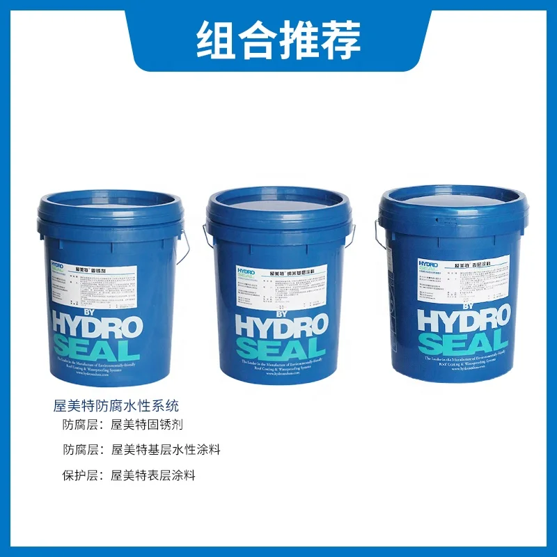 STEEL MATE PRIMER Rust Stabilizer for Metal