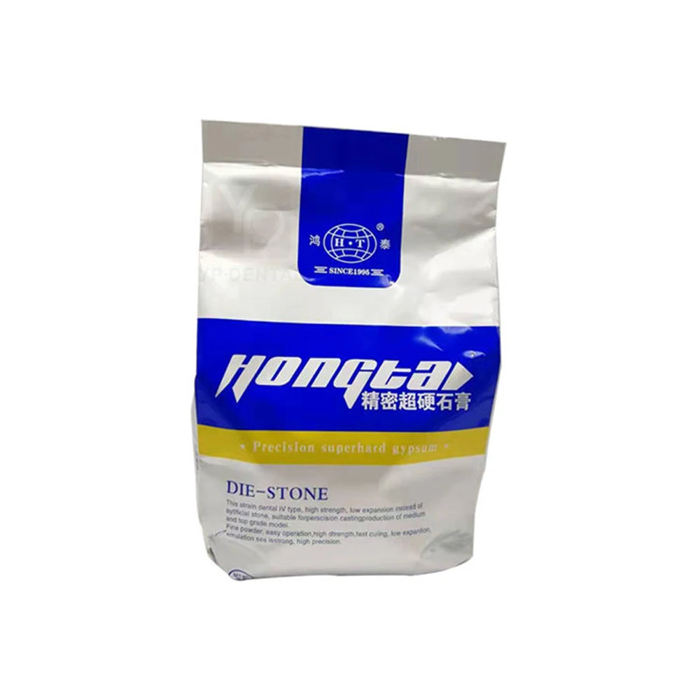 Dental Die Stone Plaster Gypsum Powder Super Hard Pink Yellow 1KG/Bag Dentist Materials for Trays Dentistry Model Lab Clinic