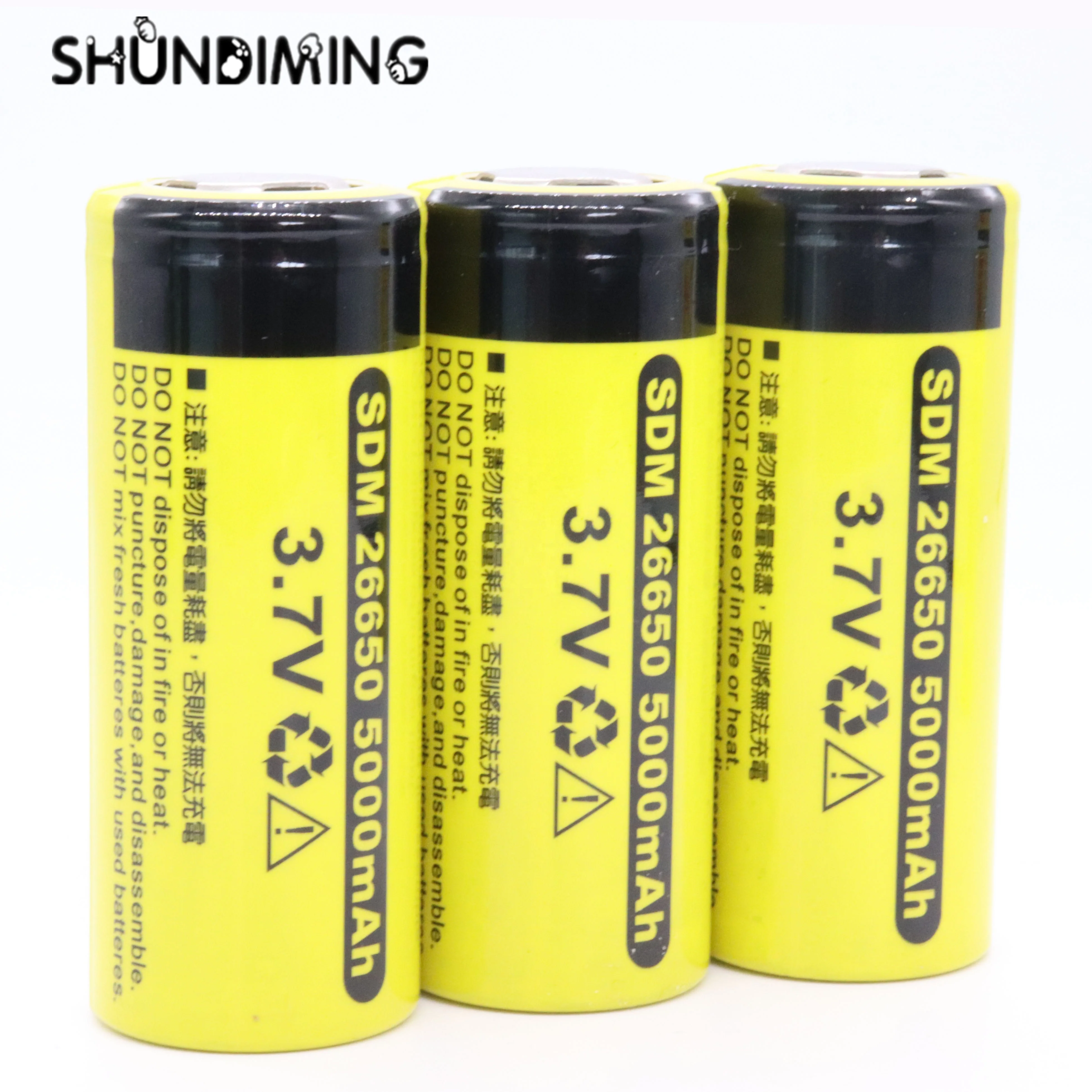 SDM Battery high rate high discharge 5C 25A Rechargeable Lithium battery 3.7v 5000mah 26650 li ion battery