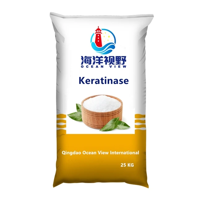 Фермент кератиназы пищевого класса, фермент протеазы