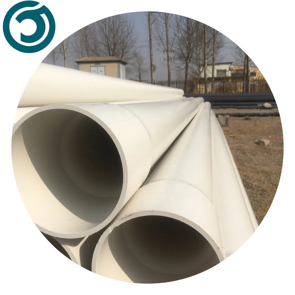 ASTM DIN BS класса компакт-дисков ПВХ трубы для питьевого водоснабжения подземных канализационного стока ливневой