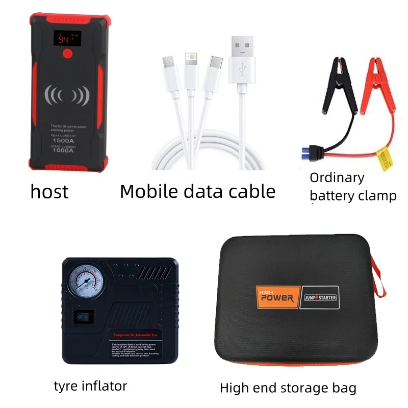 Заводской аутлетмногофункциональный Суперконденсатор пусковое устройство power bank portableмногофункциональный batterybooster powerbank для автомобиля