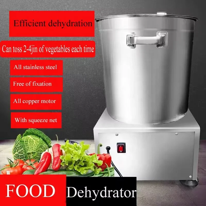 Stainless Steel Centrifugal Cabbage Spin Dryer Green Vegetables Dewatering Machine Food Dehydrator