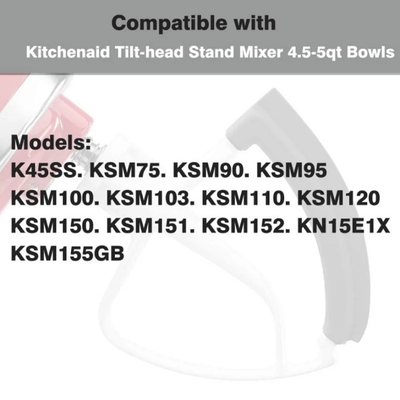 Аксессуары для кухонного блендера K45SS KSM75 KSM95 4 5-5t Flex