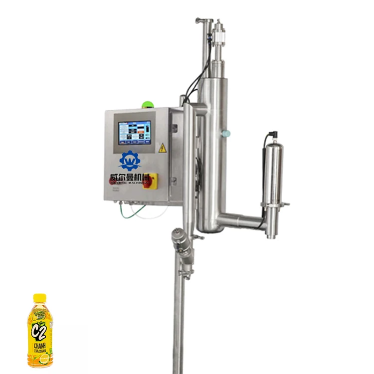 Factory Direct Sale Plastic Bottle Juice Coffee Liquid Nitrogen Injector Liquid Nitrogen Dosing Machine