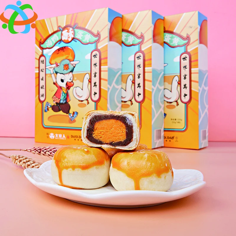 Factory Price Baked Goods Egg Yolk Crispy Yellow Sandwich