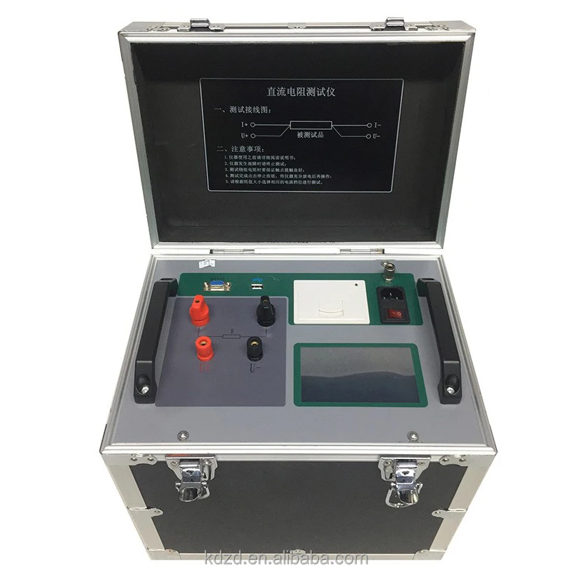 50A 50kOhm Automatic Portable Transformer Winding Low Resistance DC Milliohm Meter Transformer Ohmmeter for Power Transformer