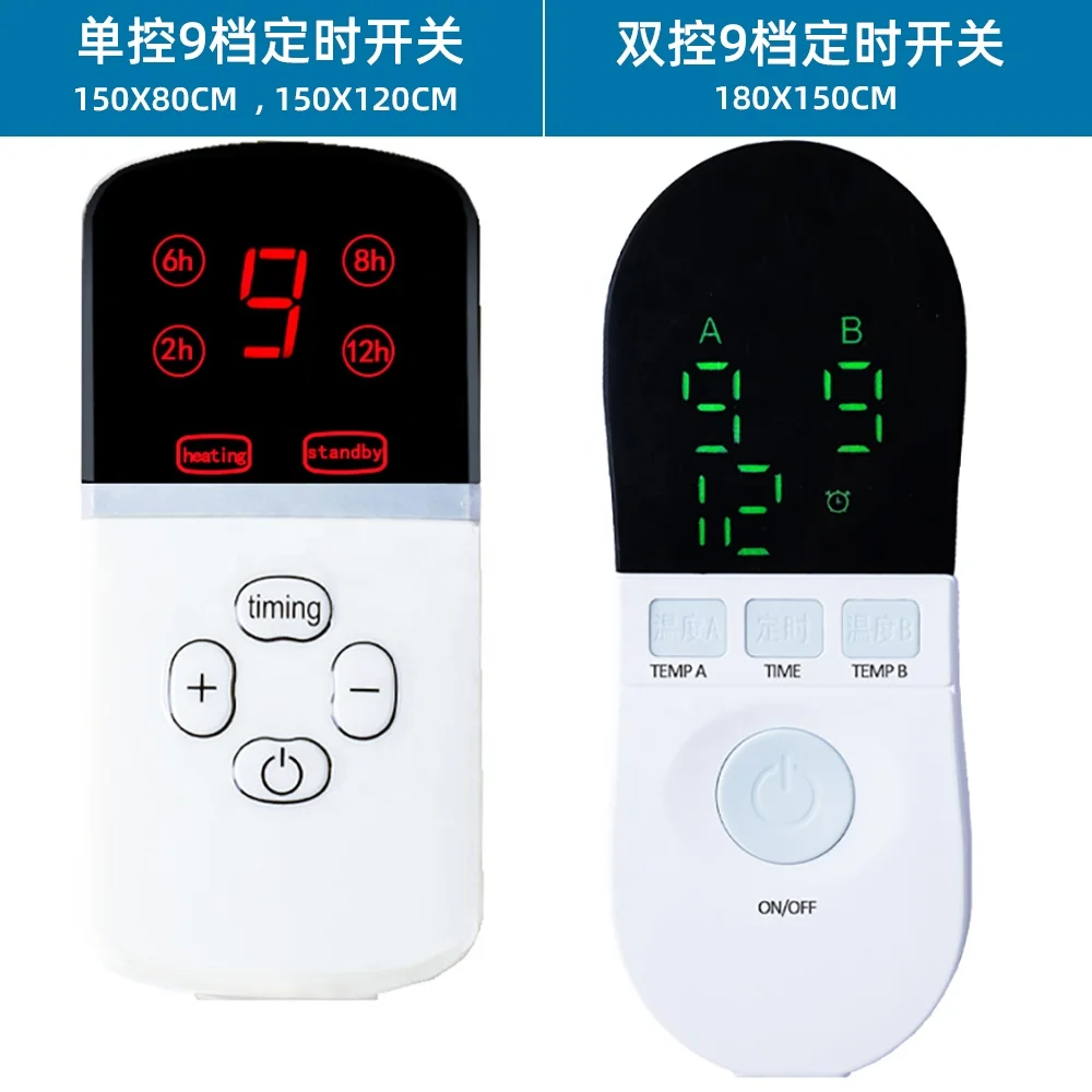 CE Certificate Wholesaler Safe Dual Zone Electric Heating Blanket Temperature Double Side Remote Control Flannel Heat Blankets