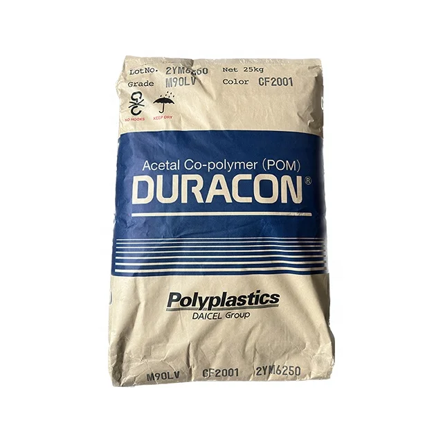 plastic raw materials  copolymerization of formaldehyde with high rigidity and high fluidity POM raw material