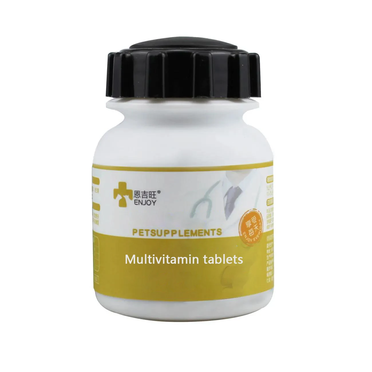 Beautiful hair refuses different foods regulates gastrointestinal tract multi-vitamins nutritional supplements for pets and