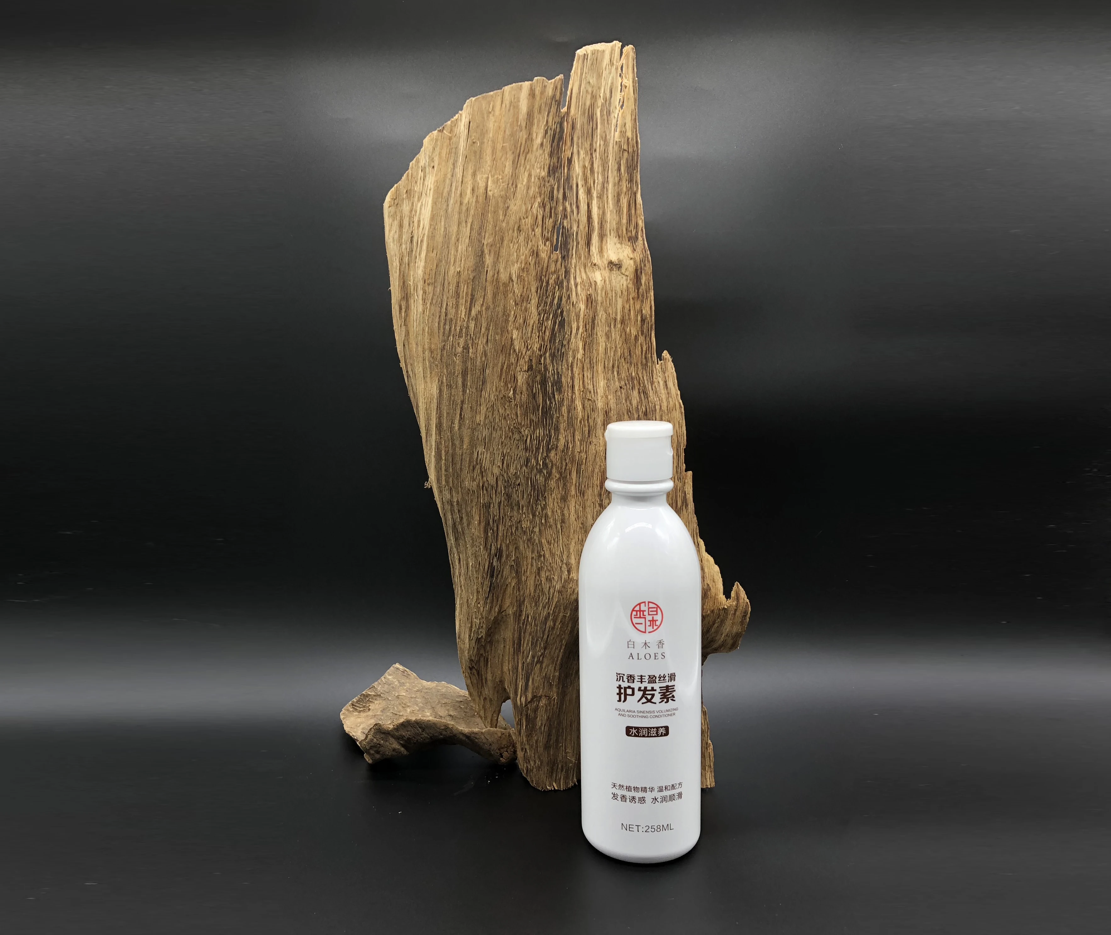 Private Label Hair Shampoo and Conditioner Set Pure Organic Sulphate Free Moroccan Argan Oil Shampoo Morocco OEM