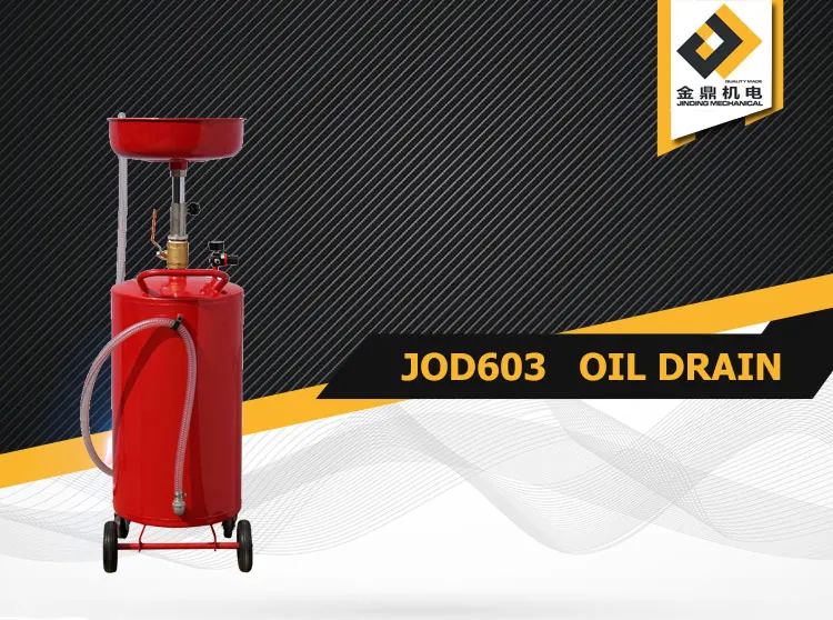 Air Operated Draining&Collecting Waste Oil Machine/Oil suction machine 20gal