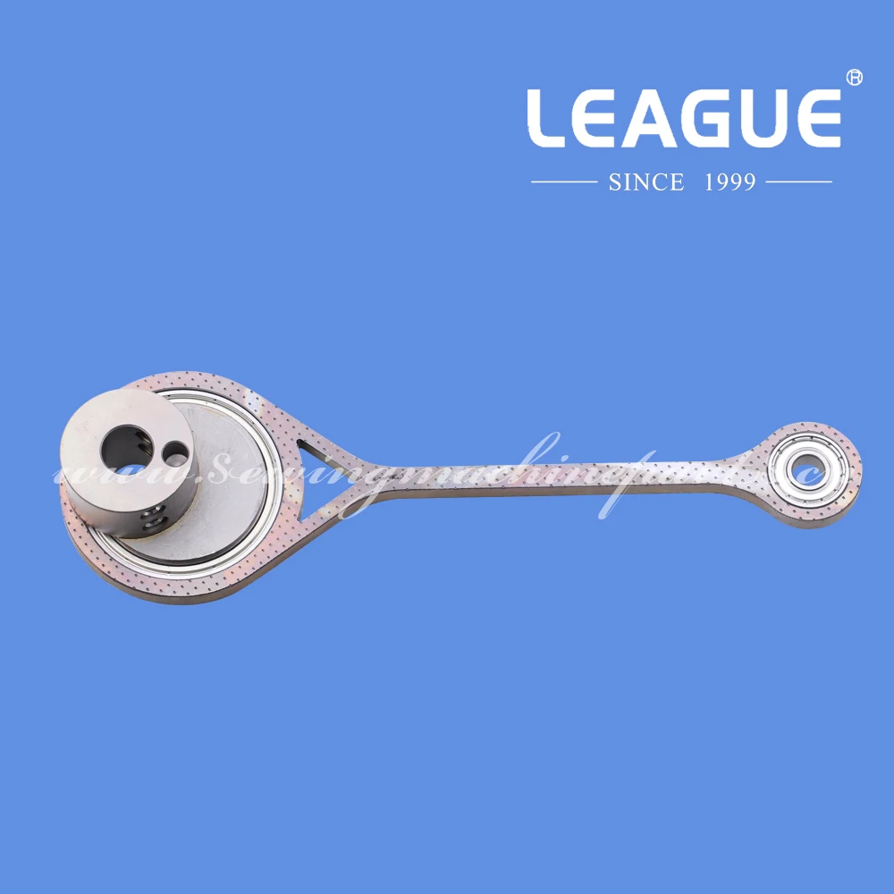 H667 150043 Pull Rod for Durkopp 967, 969