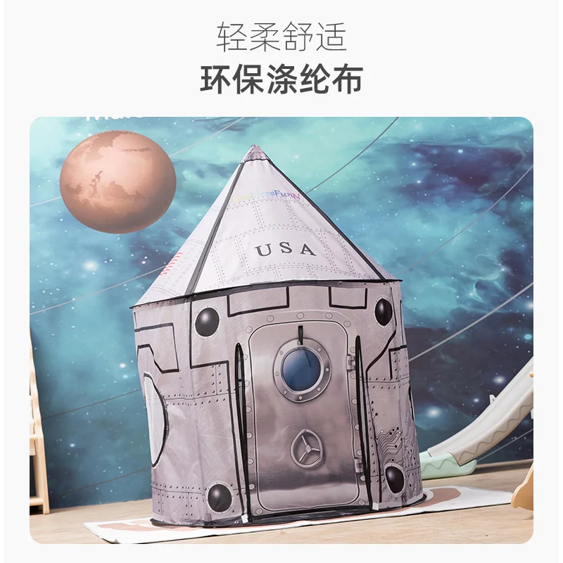 Kid Folding House Play Tent Playhouse Rocket Castle Pop Up Tent Princess Children Playing Tent