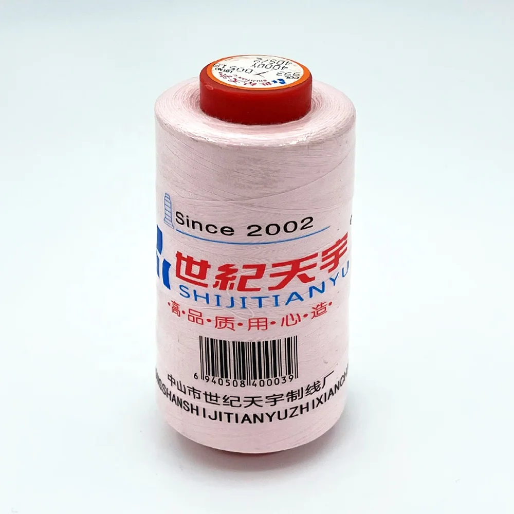 Wholesale Weaving Thread 40/2 5000yds 100% Polyester Sewing Thread for Sewing Machines