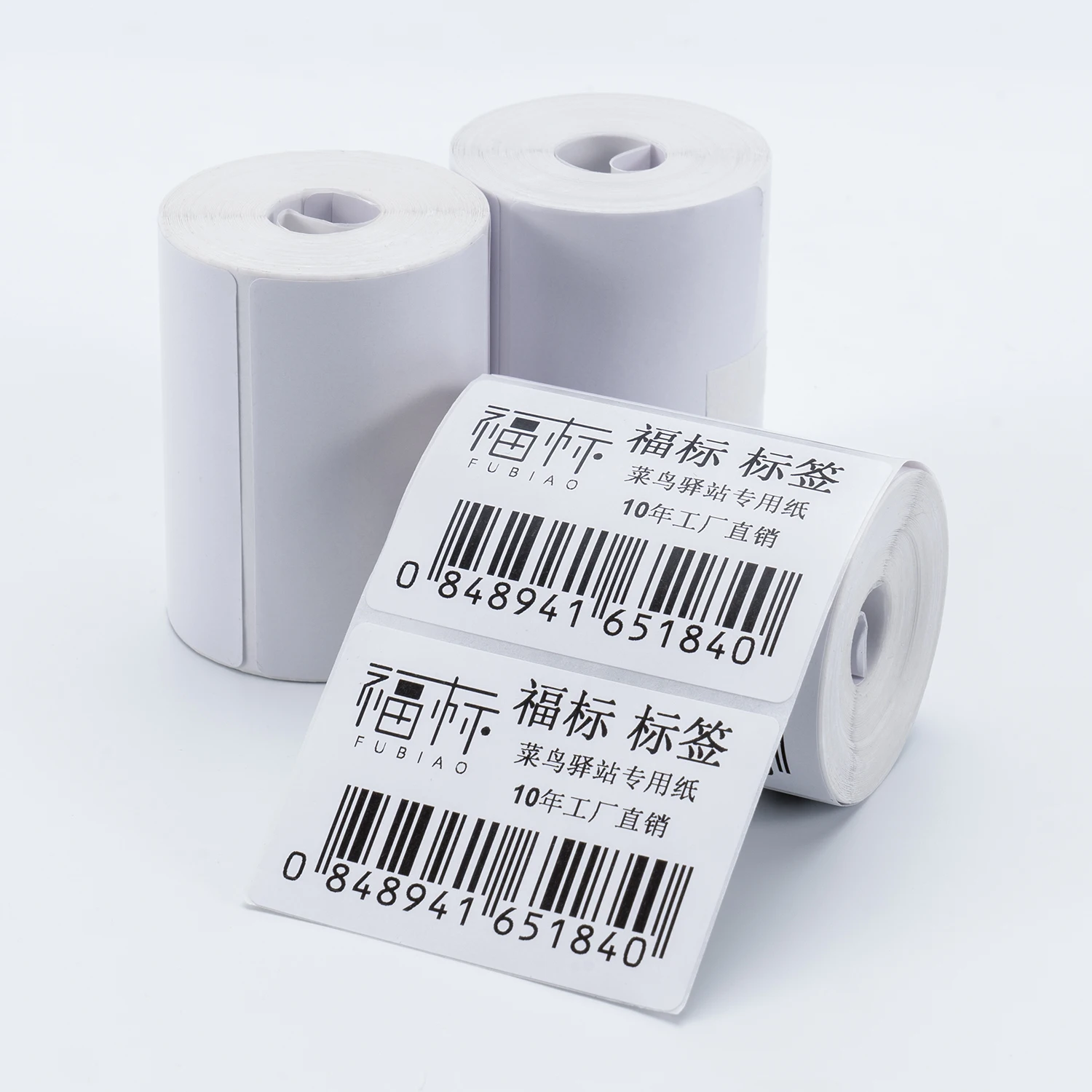 Custom Premium Shipping Label 40x30mm Self-Adhesive Paper Portable Direct Thermal Barcode Label Sticker For Mobile Printer