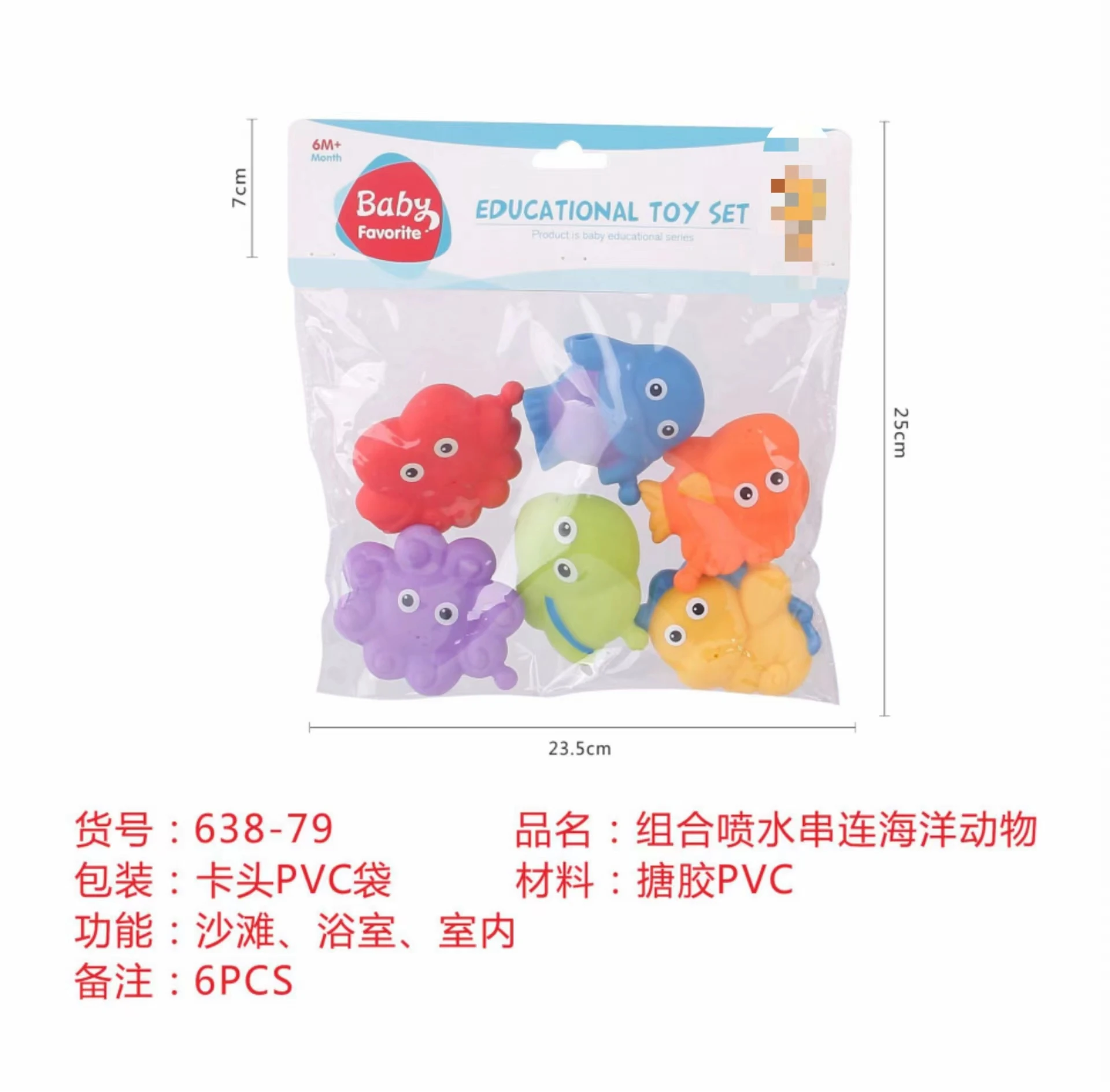 2024 Factory Direct Sale Kids Colorful Silicon Squeeze Stack Blocks Animal Toy Rubber Baby Soft Cube Stacking Toy