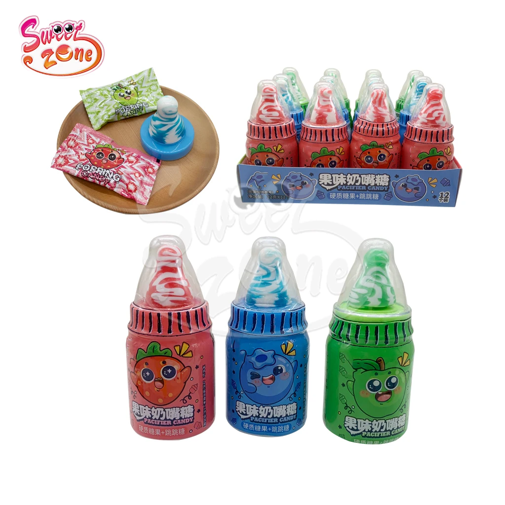 Wholesale oem plastic milk bottle shape nipple hard candy with popping candy