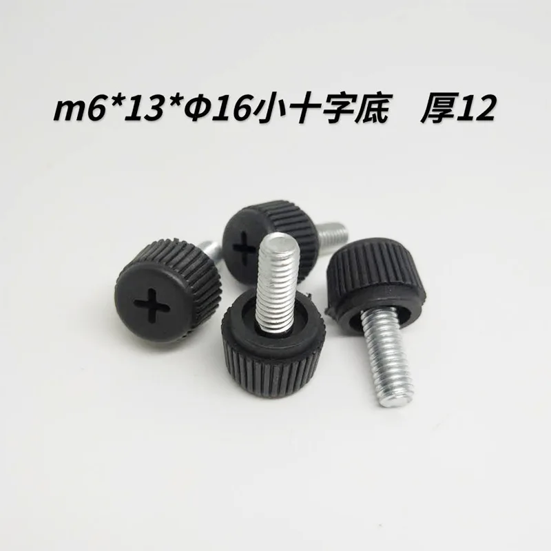 Furniture Fittings Adjustable Feet Furniture Supporting and Leveling adjusted plastic Feet Manual Adjustment Screws  feet